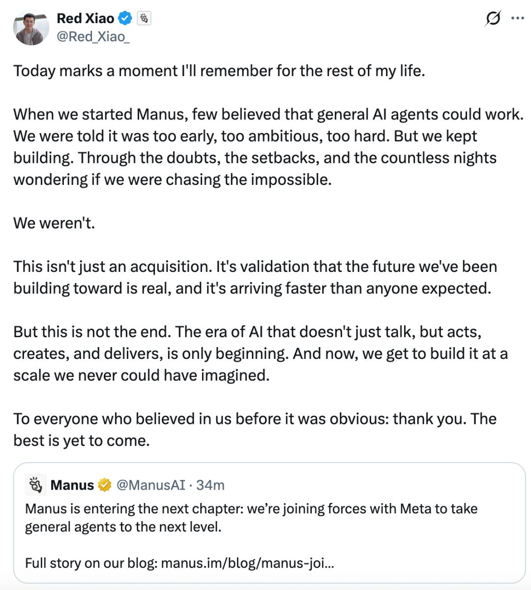 Manus卖给了Meta，年初火爆年底数十亿美元被收