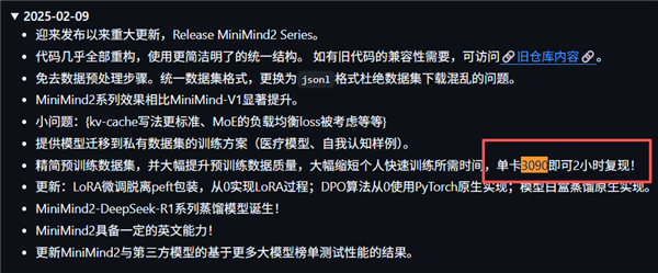 英伟达史上最大的一次收购 也可能是最招骂的一次