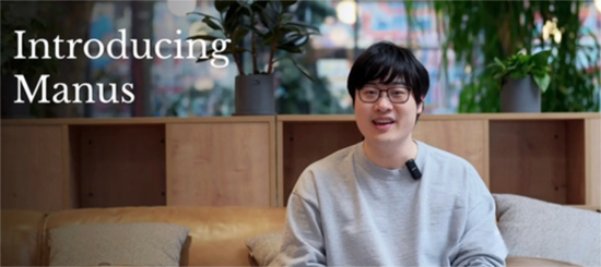Manus的十余天闪电抉择:创始人成Meta副总裁