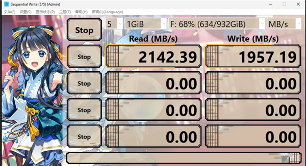 AMD 600/800芯片组竟然插在Intel 主板上！带来更多M.2 、SATA、USB
