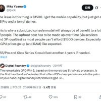 玩游戏不如买PS5 Pro！前暴雪总裁称PC掌机性价比极低