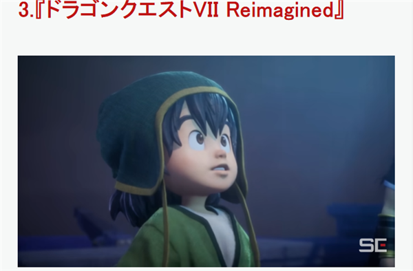 IGN评选2026最期待新游TOP10：《GTA6》无悬念登顶