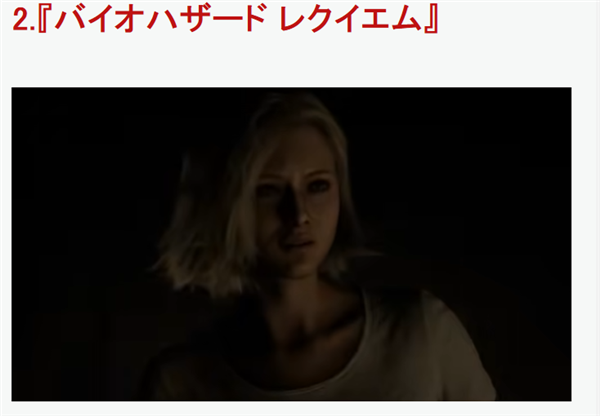 IGN评选2026最期待新游TOP10：《GTA6》无悬念登顶